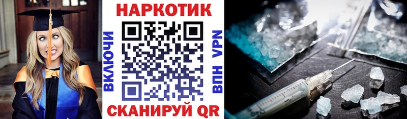  Cocaine Новоржев