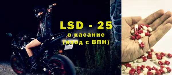 mdma Верхнеуральск