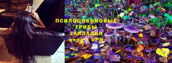кокаин премиум Верхний Тагил