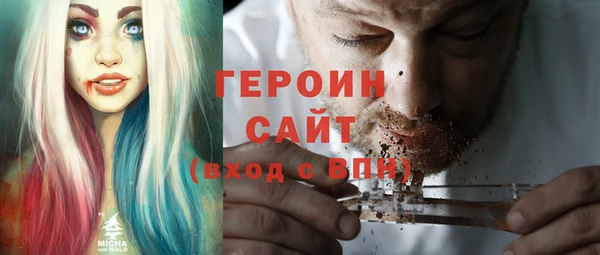 кокаин премиум Верхний Тагил
