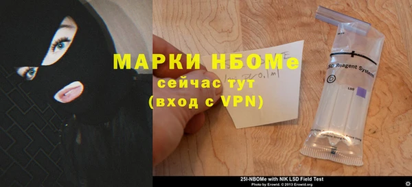 кокаин премиум Верхний Тагил