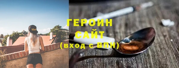 mdma Верхнеуральск