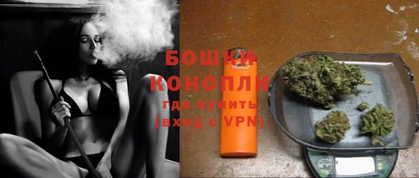 mdma Верхнеуральск
