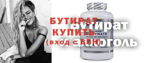 кокаин премиум Верхний Тагил