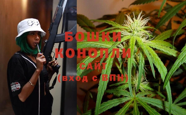 кокаин премиум Верхний Тагил
