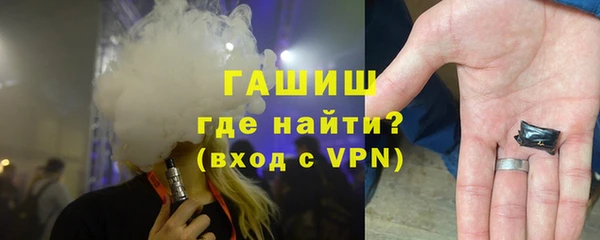 кокаин премиум Верхний Тагил