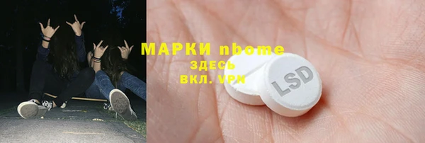 mdma Верхнеуральск