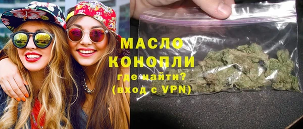 кокаин премиум Верхний Тагил