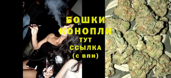 mdma Верхнеуральск