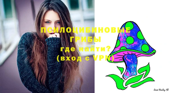 кокаин премиум Верхний Тагил