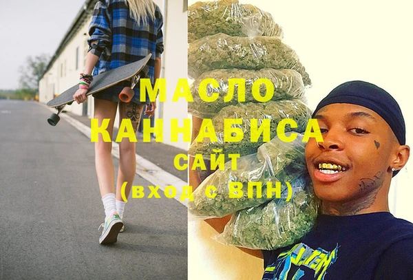 кокаин премиум Верхний Тагил