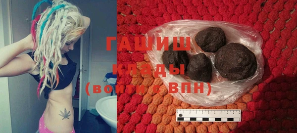 кокаин премиум Верхний Тагил