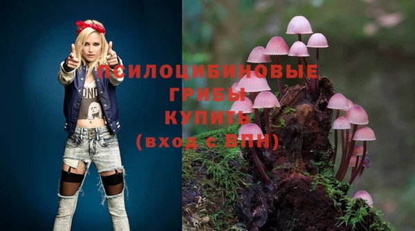 кокаин премиум Верхний Тагил