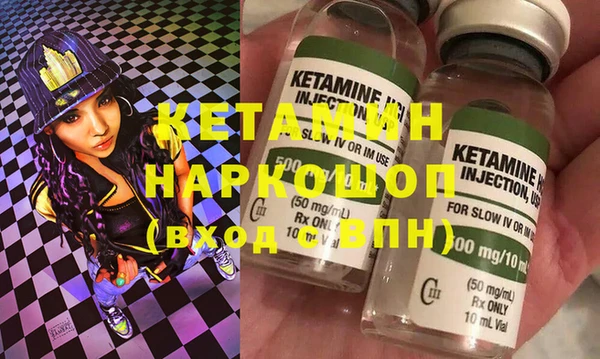 mdma Верхнеуральск