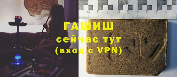 мдпв Бронницы