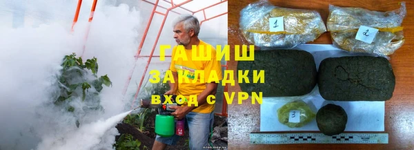 mdma Верхнеуральск