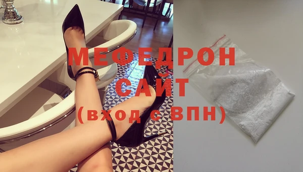 синтетический гашиш Верея